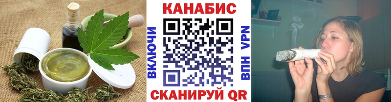 магазин продажи наркотиков  Аргун  Еда ТГК марихуана 