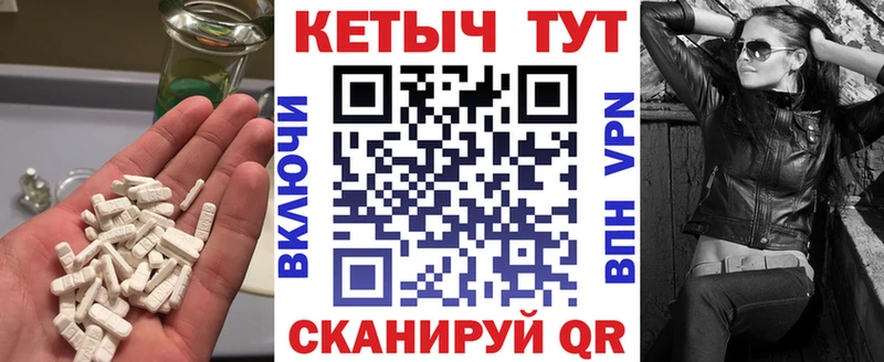 магазин продажи   кракен онион  Кетамин VHQ  Аргун 