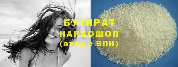 прущий лед Алексин