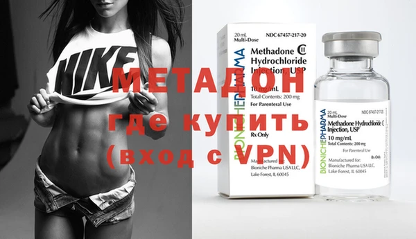 MESCALINE Алексеевка