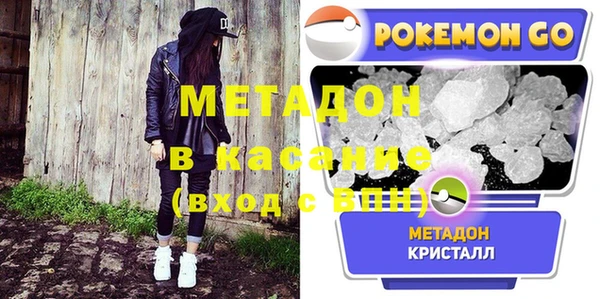 мефедрон мука Апатиты