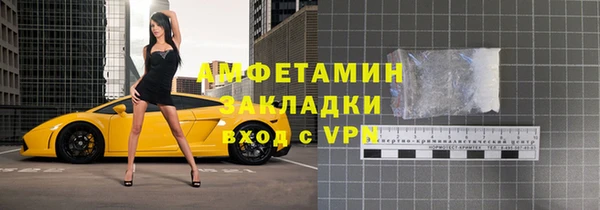MESCALINE Алексеевка