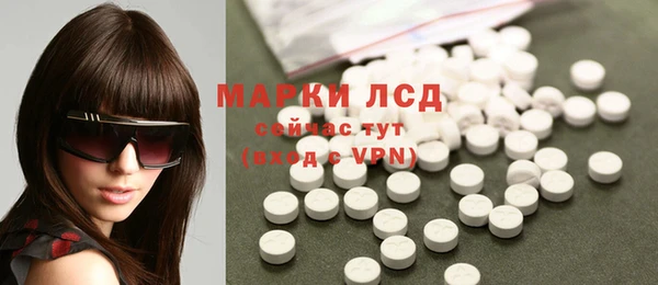 прущий лед Алексин