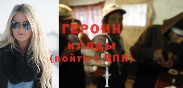 крисы Анжеро-Судженск
