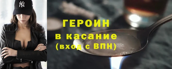 шишки Переславль-Залесский
