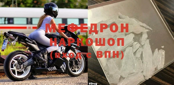 прущий лед Алексин