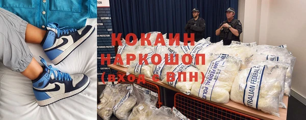 кокс Алзамай