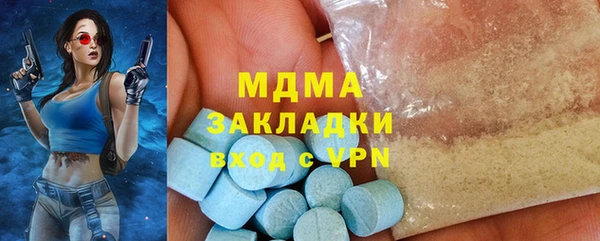 прущий лед Алексин
