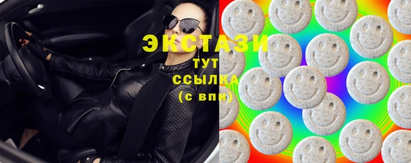 прущий лед Алексин