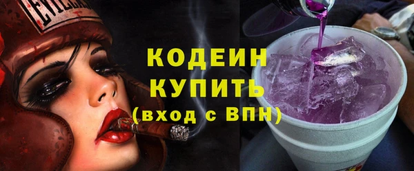 кокс Алзамай