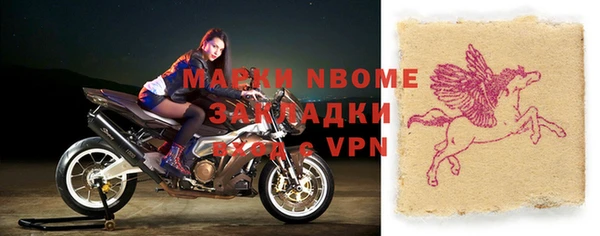 прущий лед Алексин