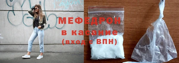 марки lsd Пестово