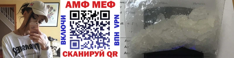 shop клад  Аргун  Первитин мет 